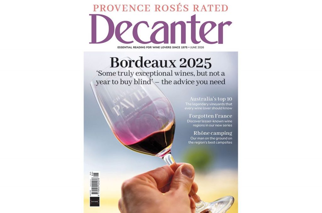 Июньский номер Decanter 2026: что внутри нового выпуска и почему это must-read