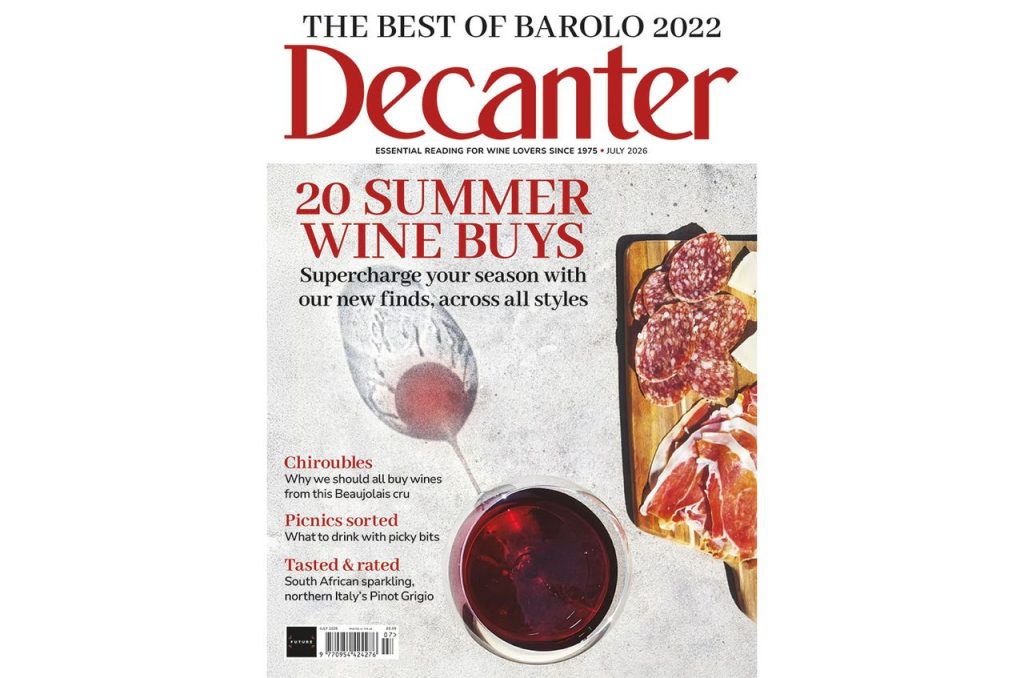 Июльский номер Decanter 2026 и гид по Риохе: что внутри