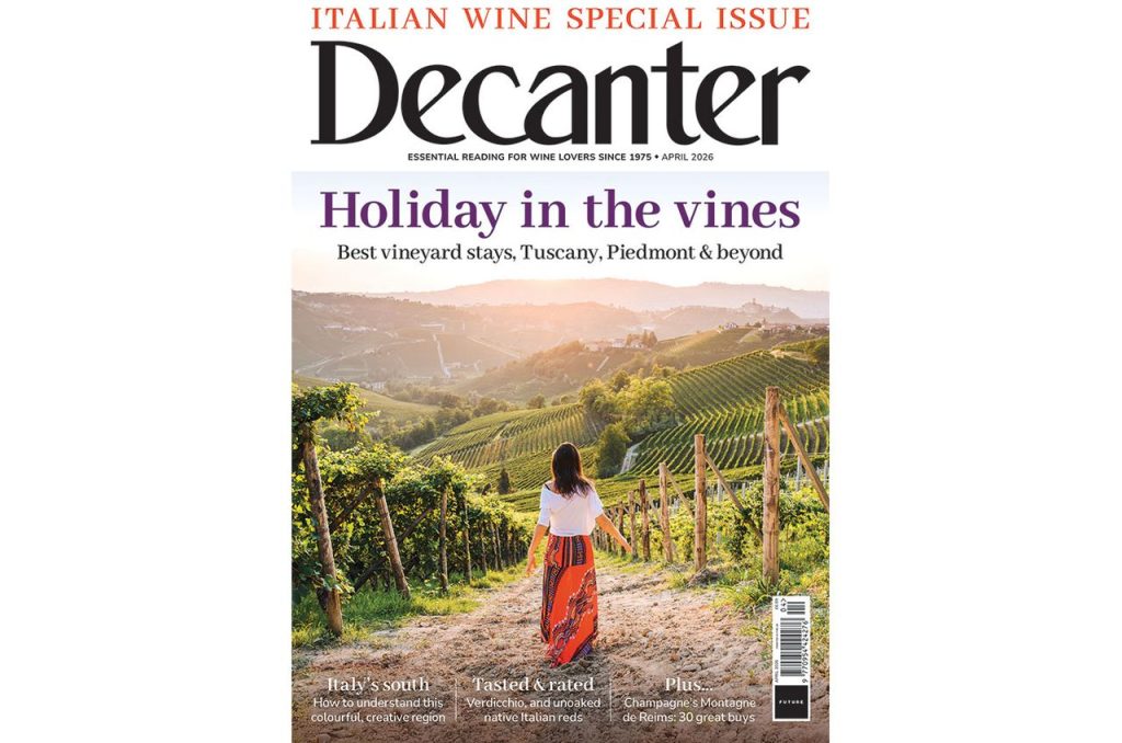 Апрельский номер Decanter 2026: гид по итальянским винодельням, южные регионы и секреты Riserva