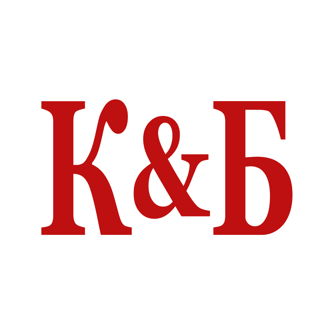 Логотип сети Красное&Белое