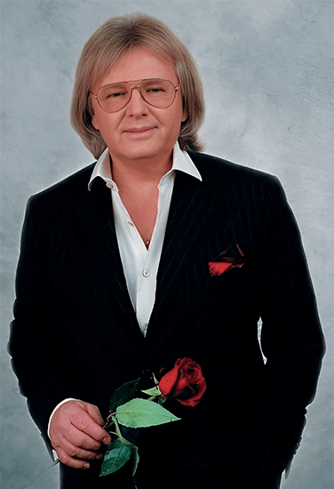 Юрий Антонов Летящей походкой Юрий Антонов Летящей походкой