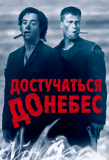 Морской - Агротуристический комплекс Chateau Pinot